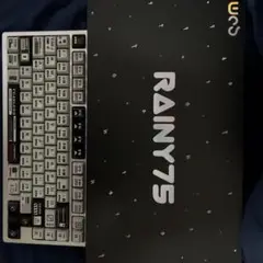 UCS RAINY75 RT