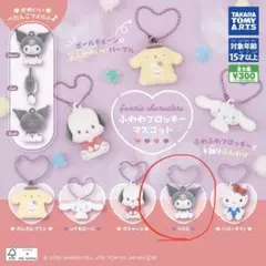 kahana@mm様 リクエスト 3点 まとめ商品