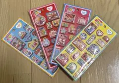 たのしいおもちゃシール　4種セット