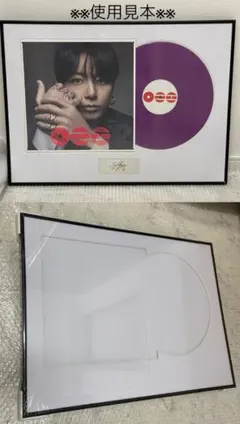 新品】ARIRANG Jungkook vinyl レコード フレーム 額縁 - メルカリ