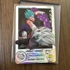 2026年最新】ugm4-sec ベジットの人気アイテム - メルカリ
