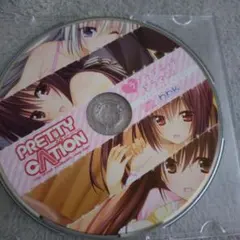 Item thumbnail for item 94df5b37-57a9-47c8-8f97-8d4d75d0491b