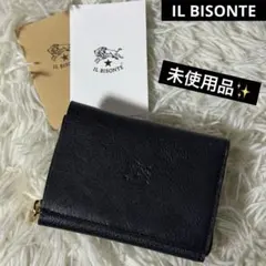 未使用✨IL BISONTE イルビゾンテ レザー　三つ折り財布　ネイビー