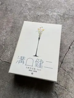 溝口健二 大映作品集 vol.1 1951-1954〈5枚組〉 - メルカリ
