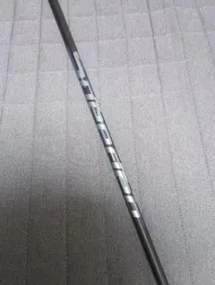 2026年最新】trハイブリッド 95の人気アイテム - メルカリ