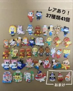 レアあり！　アンパンマン くっつくんです　41個とおまけ付き