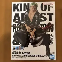 ワンピース KING OF ARTIST ロロノア・ゾロ＆サンジ 特別版　Aゾロ