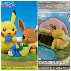 【新品未開封】ポケモン　フィギュア2点セット