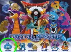 ドラゴンクエスト♡クリスタルモンスターズ スライム