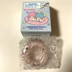 シークレットミニチュアチャーム リトルツインスターズ キキララ サンリオ 浮き輪
