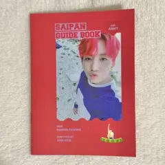 Item thumbnail for item b85867d5-590e-416e-84ab-94966600caee