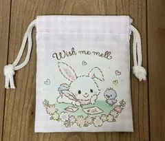 Wish me mell 巾着袋 サンリオのサムネイル