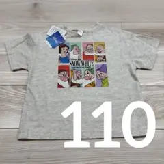 Item thumbnail for item 7df961fa-e134-4c07-b881-a6d2b58b78bd