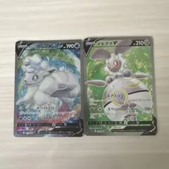 アローラロコンV & マギアナV SR２枚セットのサムネイル