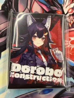 Item thumbnail for item d2a8f998-72f3-4e06-a9e5-8a1620c2094d