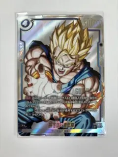 ドラゴンボールカード フュージョンワールド 孫悟飯 パラレル おまけ付き