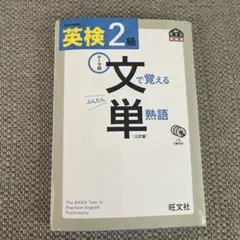 Item thumbnail for item 7ce2493e-6165-453a-8fa5-ef79d09f527e