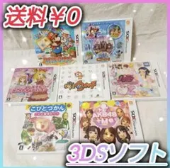 全5作コンプリート】3DS アイカツ！ シリーズ ソフト 5本セット - メルカリ