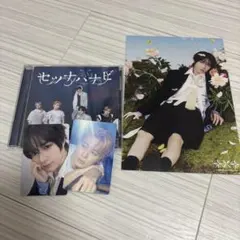 セツナハナビ 通常盤※タワレコ特典フライヤー付き⑤