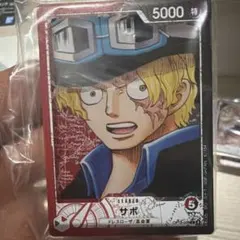 ワンピース一番くじ　G賞カードデザインアクリルスタンド　サボ