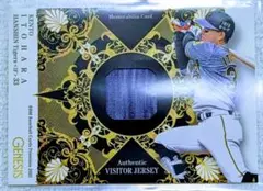 2021 BBM GENESIS 阪神タイガース 糸原健斗 ジャージカード