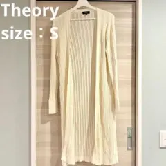 Theory ロングカーディガン アイボリーのサムネイル