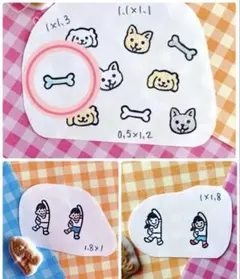 紫俊様　専用