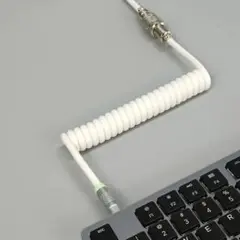 ホワイト キーボードコイルケーブル USB Type-C 約1.5m