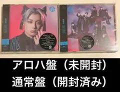 【即購入可】超特急　CD NINE LIVES 通常盤　アロハ盤
