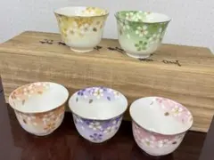 2025年最新】宇野千代 茶器の人気アイテム - メルカリ