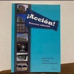¡Acción! Tercera edición
