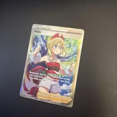 2026年最新】ポケモンカード srカイの人気アイテム - メルカリ
