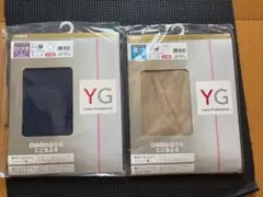 新品！★【グンゼ】YGカットオフVネックＴシャツ２枚 M（ネイビー・ベージュ）★