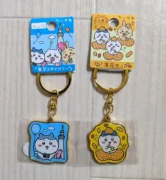 2025年最新】ご当地ちいかわ 東京の人気アイテム - メルカリ