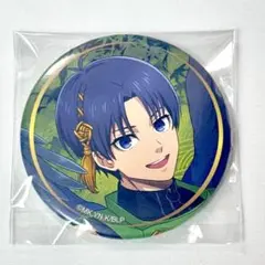 Item thumbnail for item 15dc131f-0066-44e2-b5f3-a6abdb9fcc11