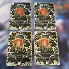 DG 〜ヒトノ造リシモノ〜 黒 シークレット　4枚　シク