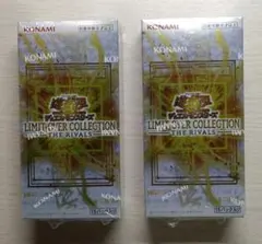シュリンク付き 遊戯王 LIMITOVER COLLECTION 2box - メルカリ