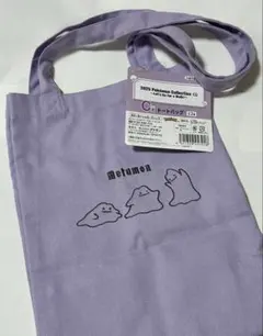 ポケモン メタモン トートバッグ C賞