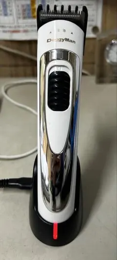 Item thumbnail for item 83e4877a-7c00-444b-842a-4f24bee16471