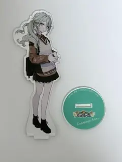 2025年最新】草薙寧々 zozotownの人気アイテム - メルカリ