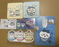 ちいかわカフェ ステッカー コースター ポストカード ハチワレ うさぎ