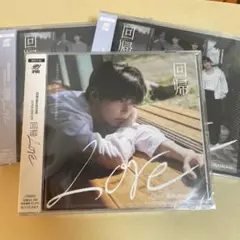 zerobaseone回帰 未開封　3枚
