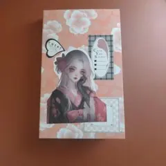 おすそ分けファイルNo.6