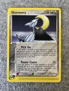 [英語版・eカード] エアームド ★ 第3弾拡張パック 天空の覇者