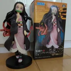 【非売品】SEGA 鬼滅の刃スーパープレミアムフィギュア　かまどねずこ
