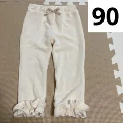 Item thumbnail for item 31bc00b5-1859-4c1f-aaee-0eb25f3ef3ee