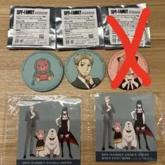 SPY×FAMILY キャラクター缶バッチ2個　ステッカー2枚セット