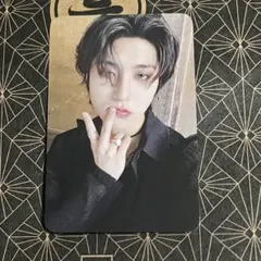 Stray Kids ハン ATE withmuu 店舗特典 トレカ