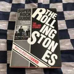 E.A.P様 リクエスト 2点 まとめ商品