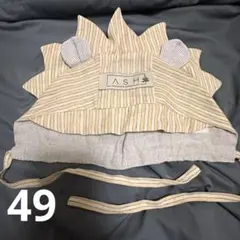 ash generation Lion bonnet 49